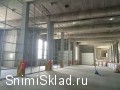 Склад в аренду на Новорязанском шоссе - Аренда производственно складского комплекса в Люберцах